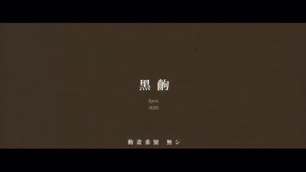 9.2