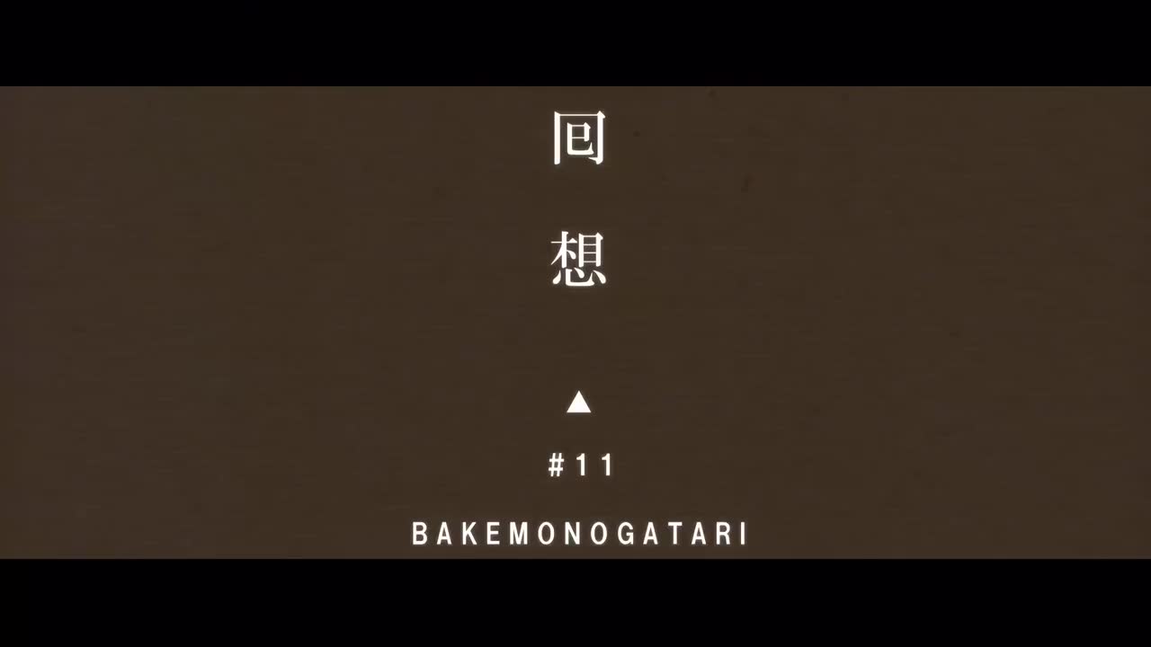 11.1(和谐版）