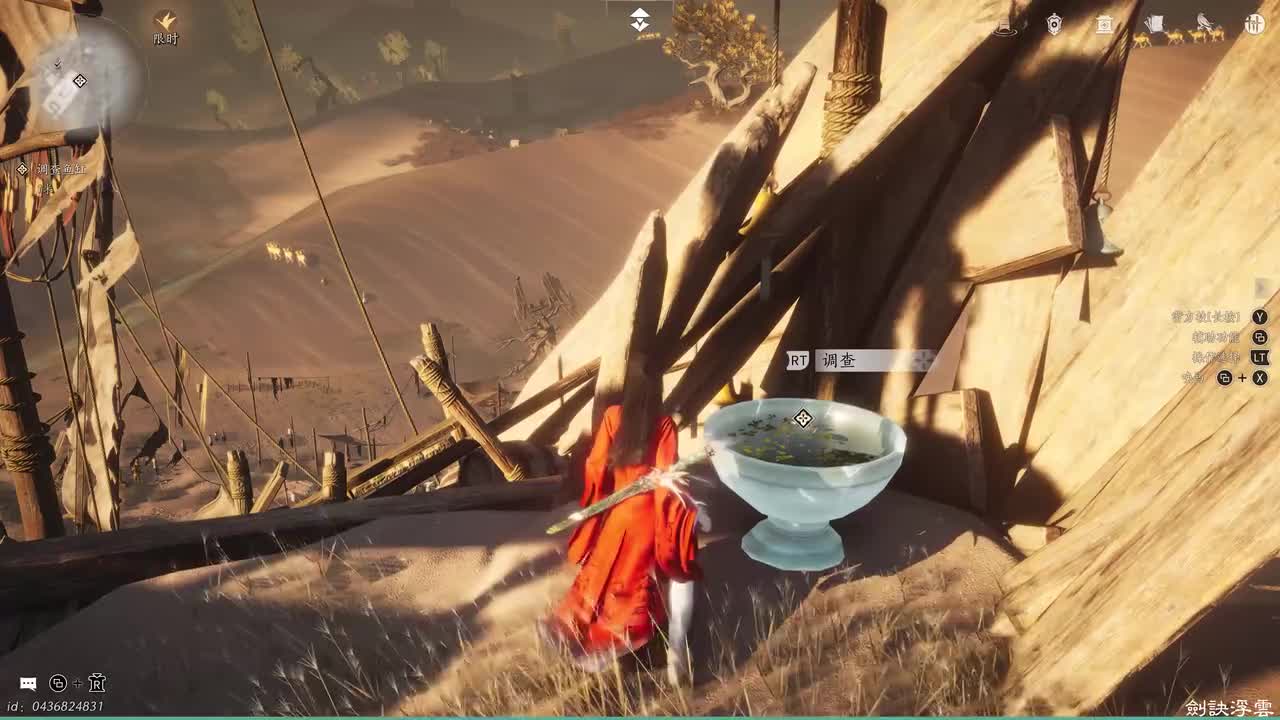 48-主线-问月长安