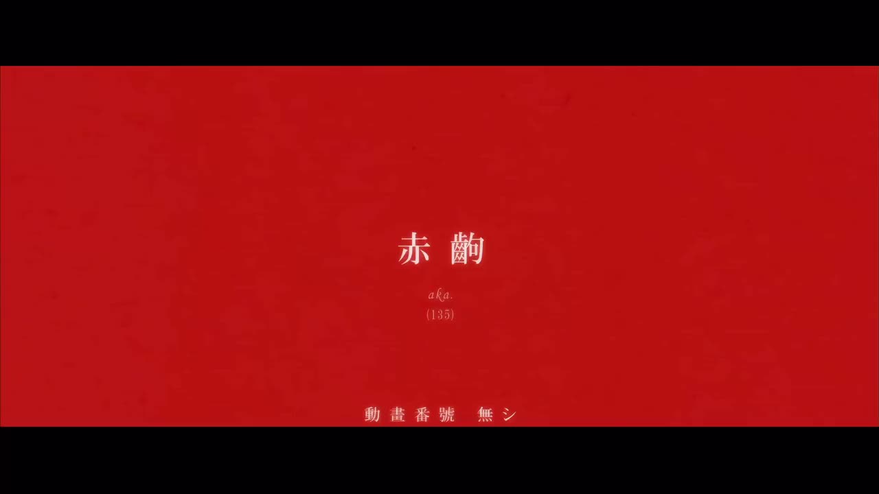 8.1