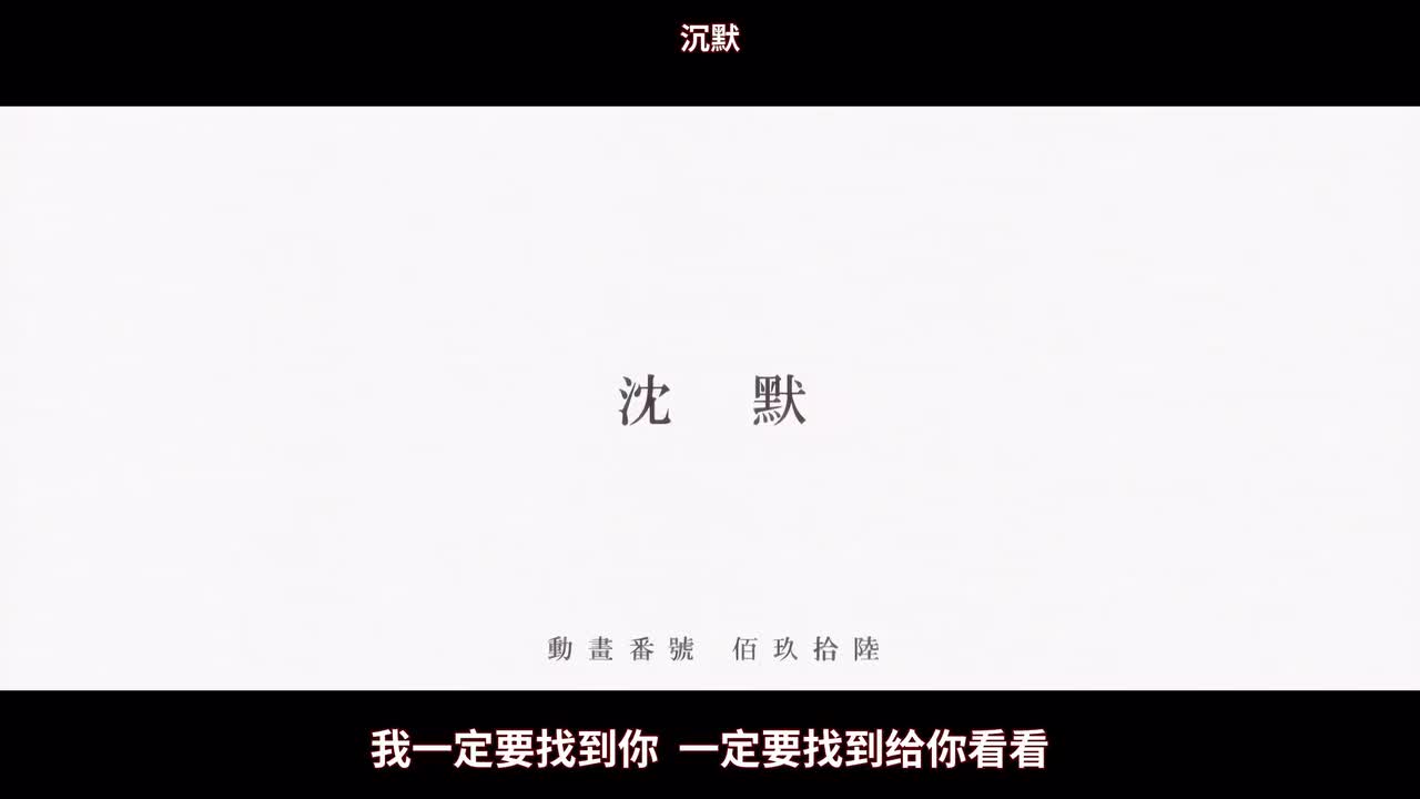 14.2