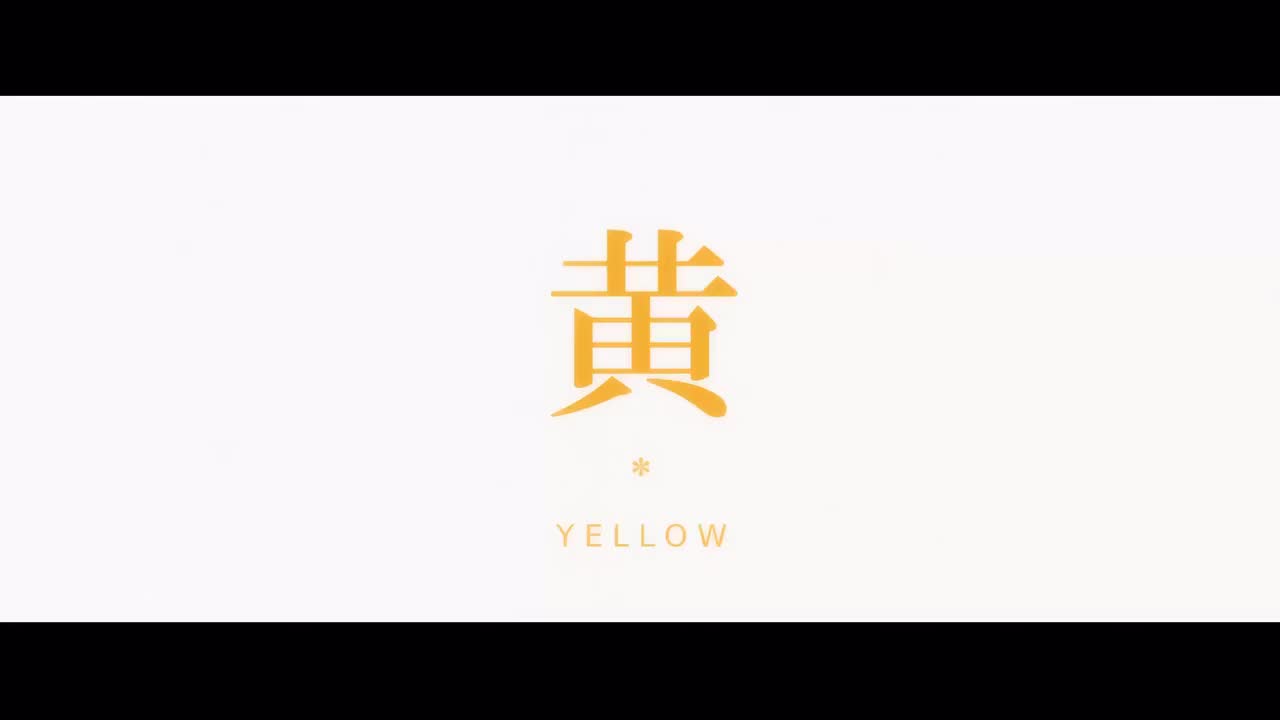 7.1