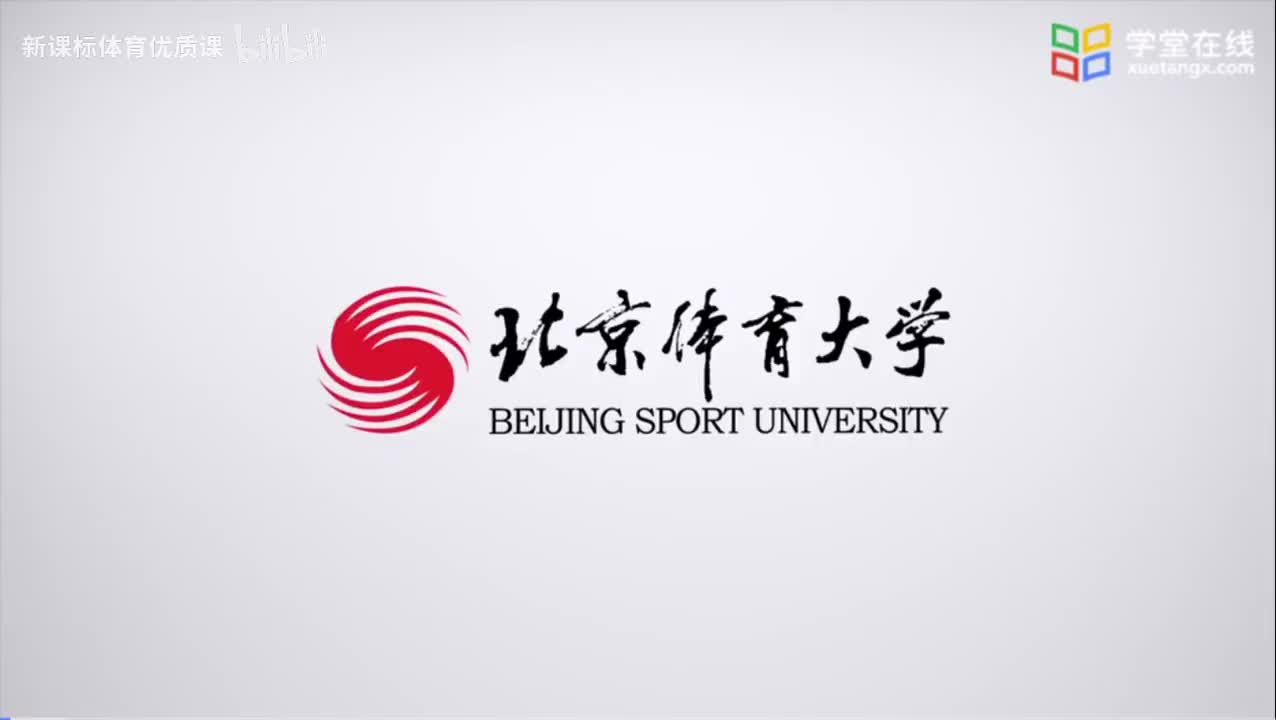 4.1髋关节撞击综合征的表现和检查