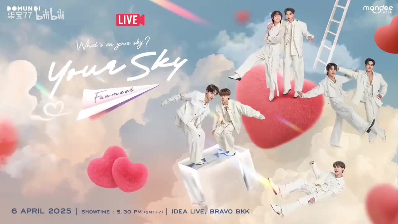 开场VCR-Vast Morning sky