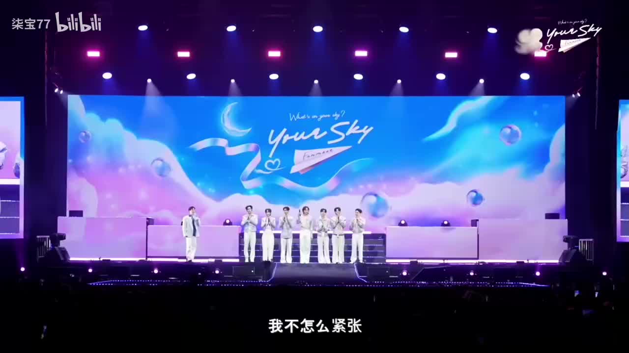 【中字】游戏cut1