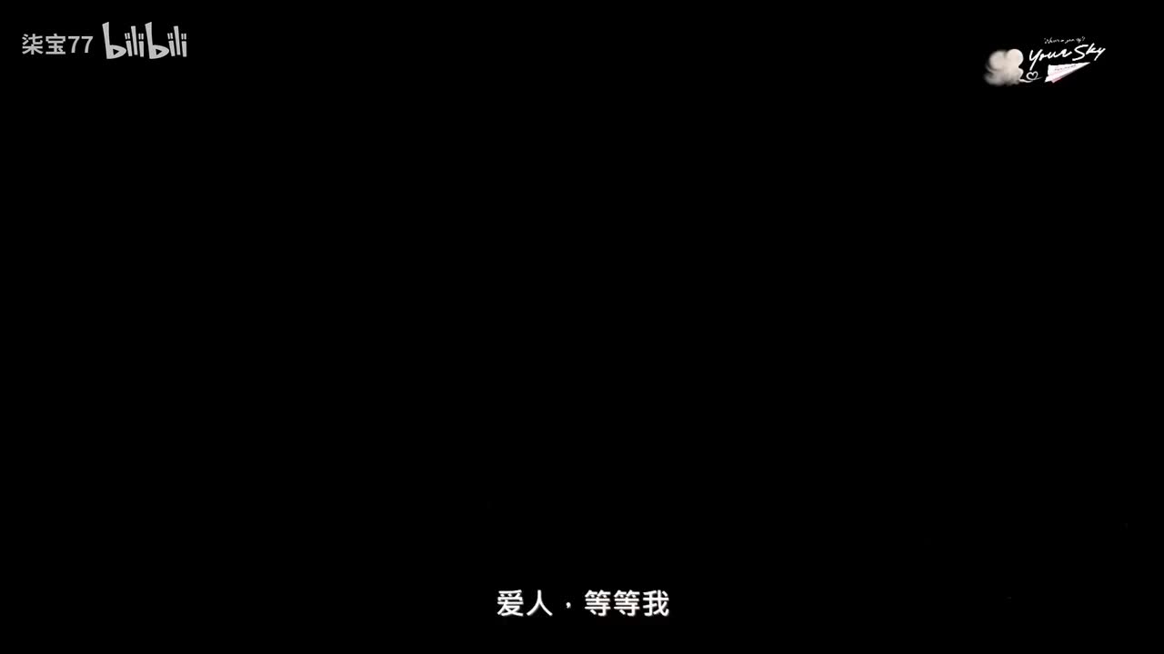 ThomasKong-成为我的恋人了吧In a Relationship双人舞台