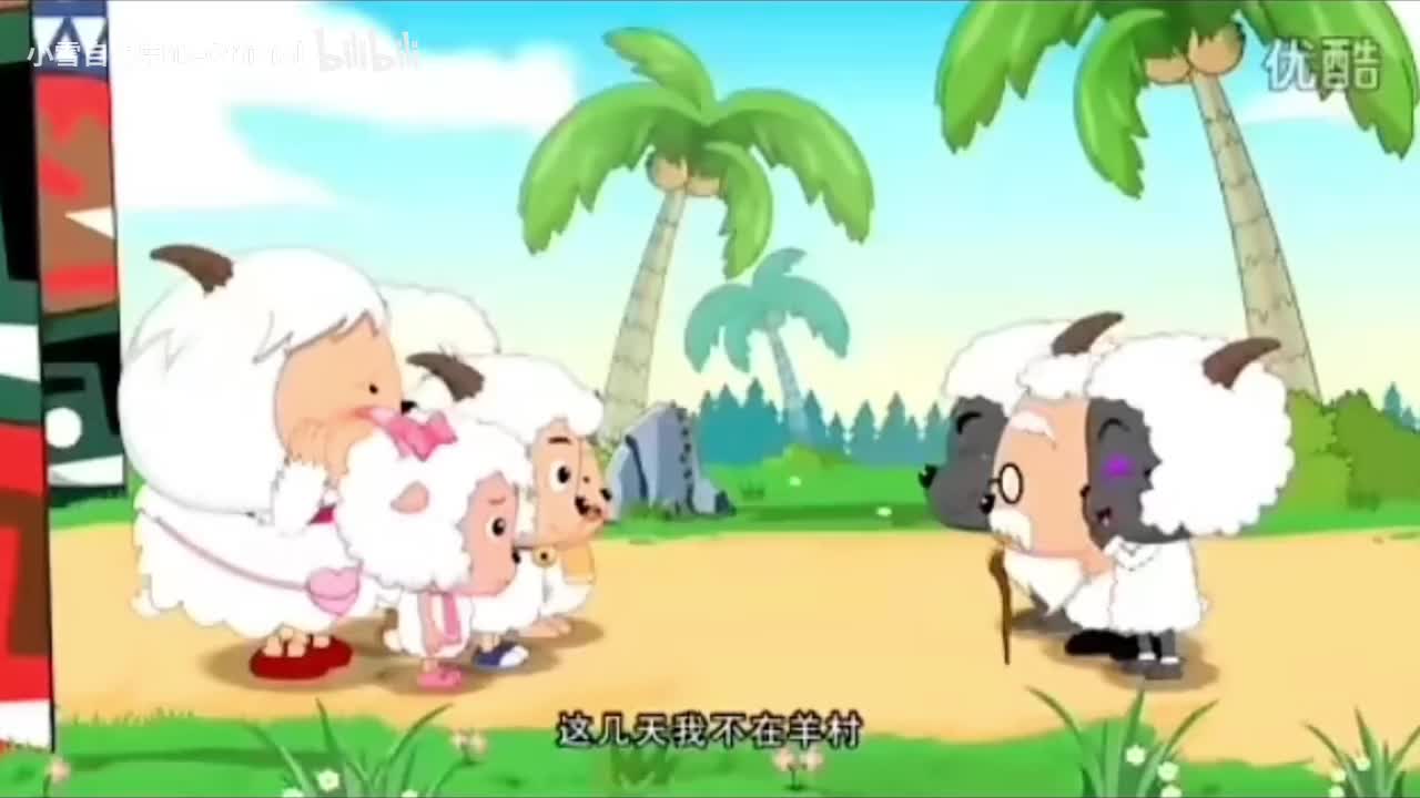 未成年人保护篇——关爱孩子2