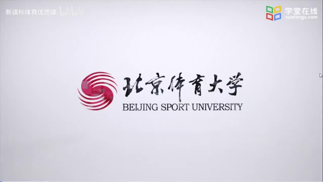 1.5现场急救的方法——心肺复苏术