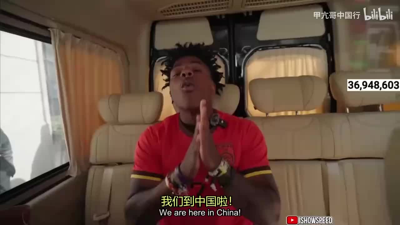 第一站上海魔都行