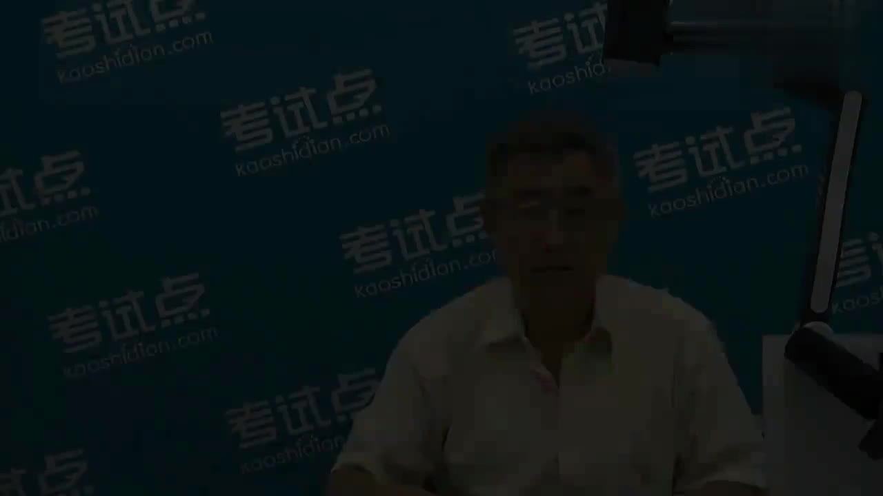 7讲 第三章 刚体和流体的运动（二）