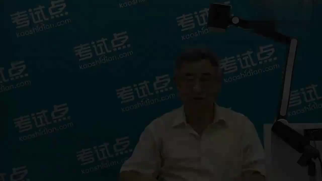 4讲 第二章 运动的守恒量和守恒定律（一）