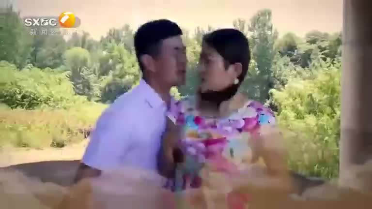 2025-03-13公公儿媳大姑姐第一集