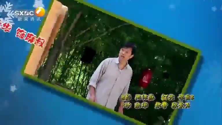 2025-04-08麻辣夫妻第二集