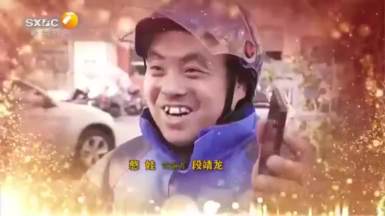 百家碎戏(2025-01-20) - 陕西网络广播电视台