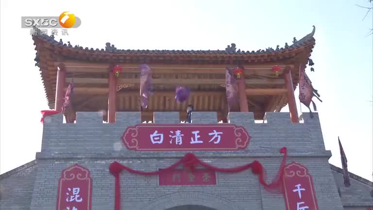 2025-02-14金花之恋