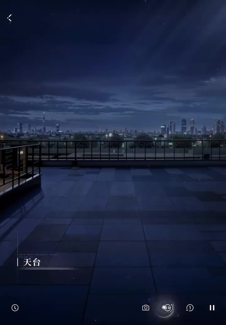 密约：局部热痕