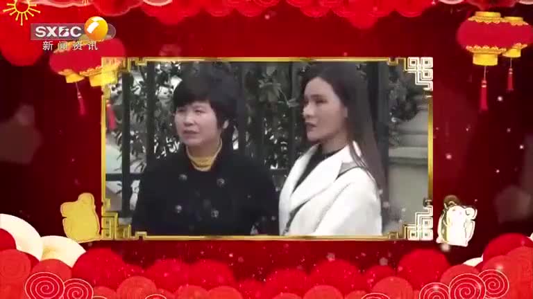 2025-02-07我们都是一家人第四集