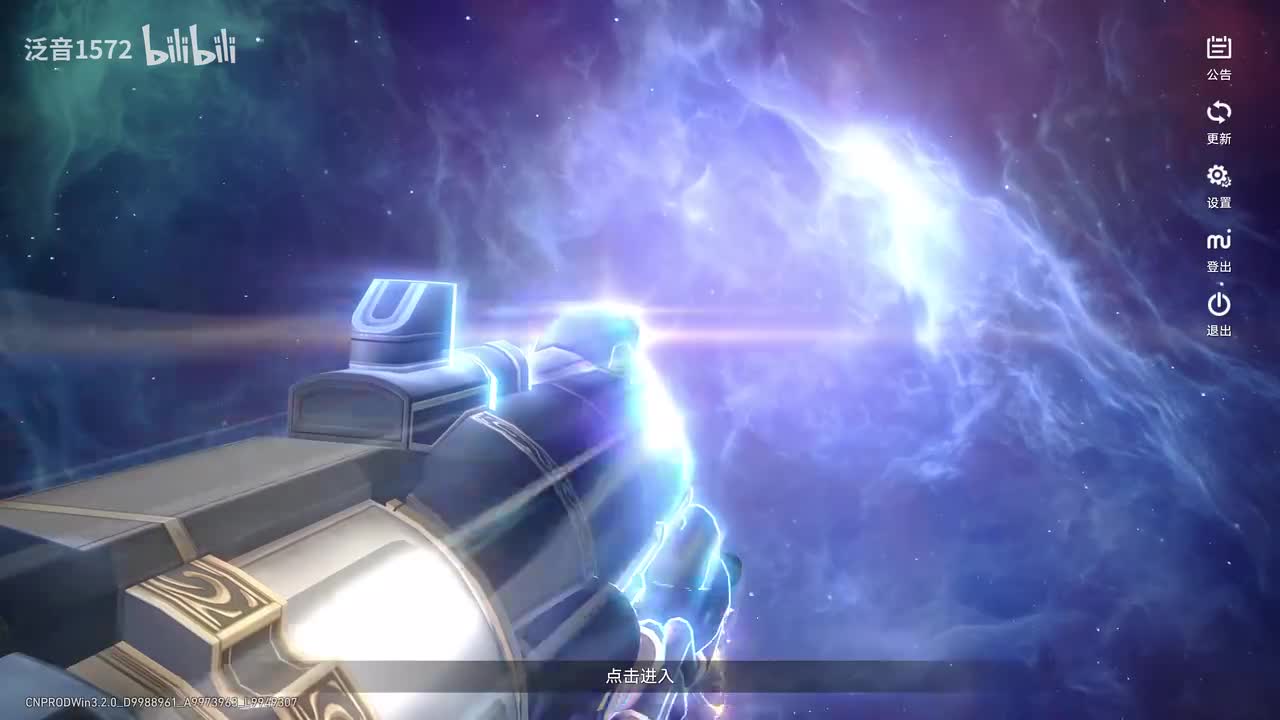 【3.2.主，翁法罗斯篇】纺锤啊，难纴岁月的经纬1