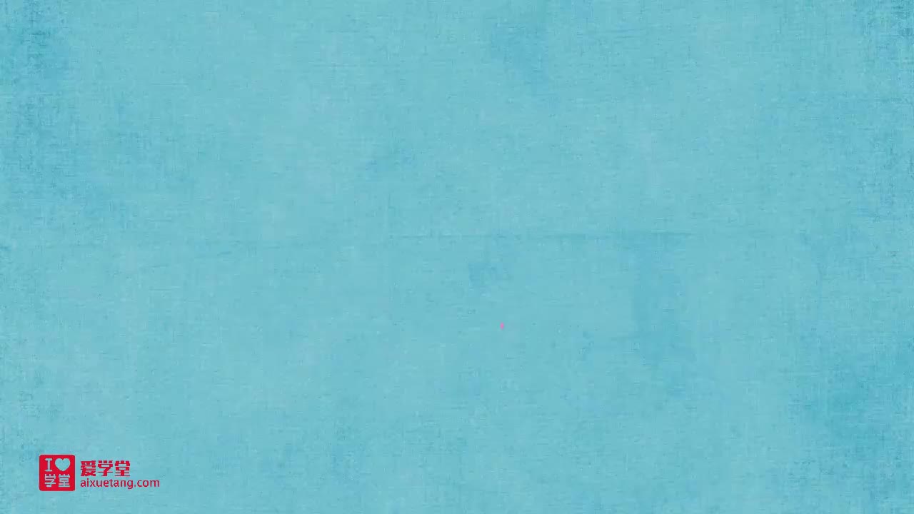 12：待定系数法求反比例函数解析式例1