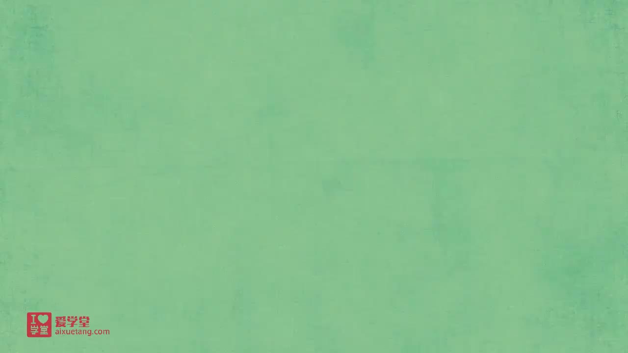 04.一元二次方程的基本认识例3