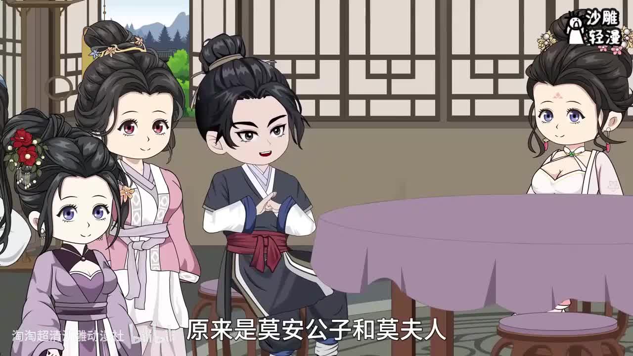 开局穿越寡妇村，全村只有我一个男人，一个人娶一个加强连2