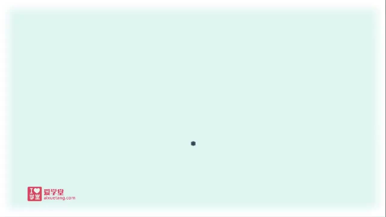 15.二次函数表达式之一般式