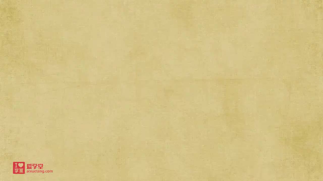 23.二次函数表达式之顶点式例2