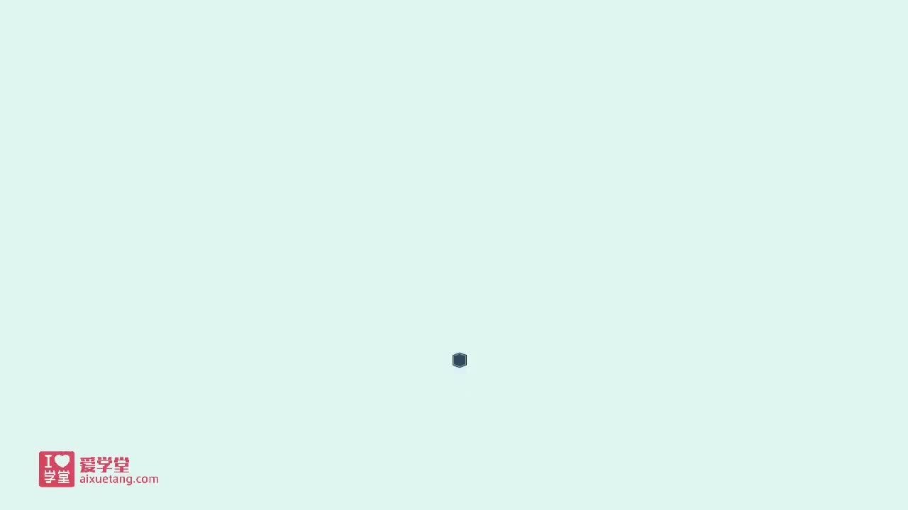 11：待定系数法求反比例函数解析式