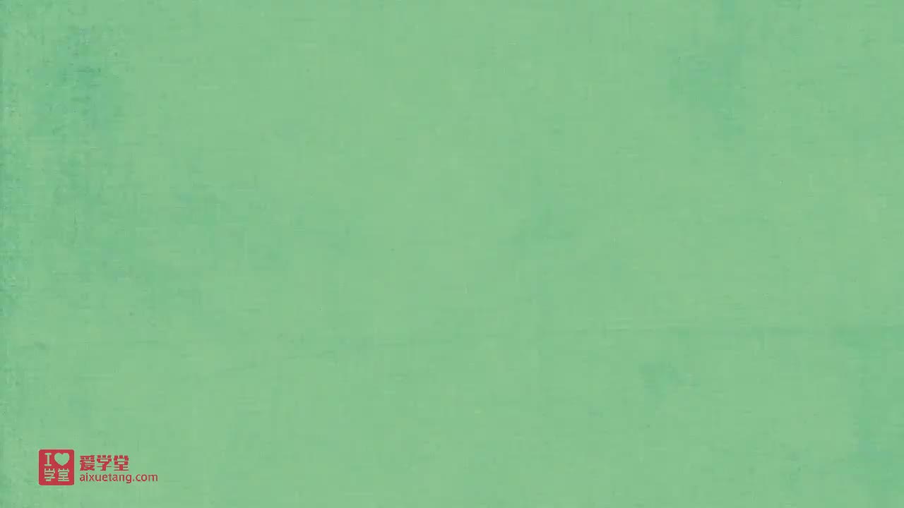 03.锐角三角函数例2