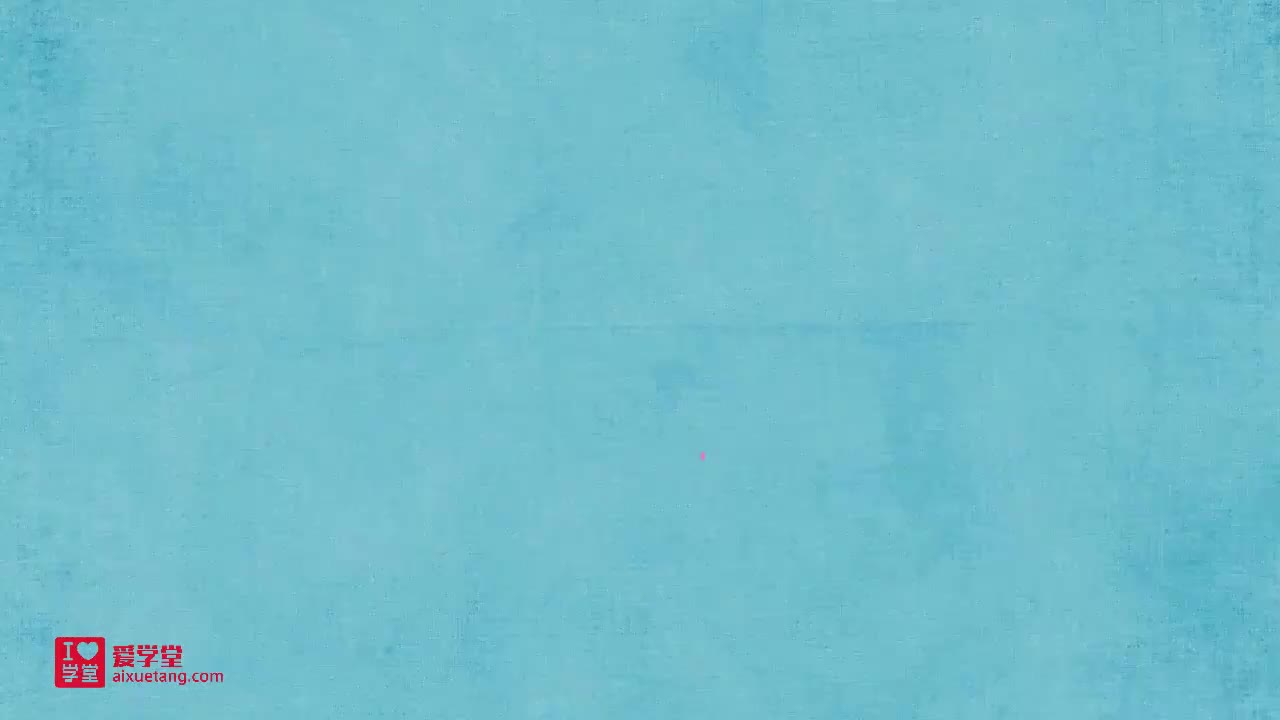 08.二次函数的图象与性质（二）例2