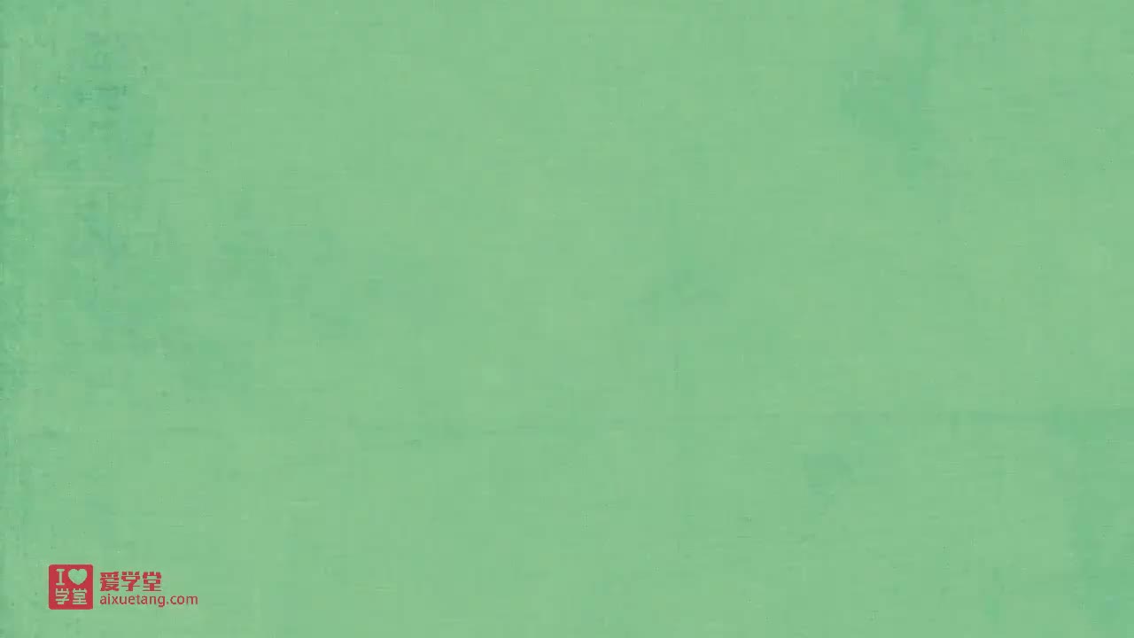 02.圆的初步认识例1