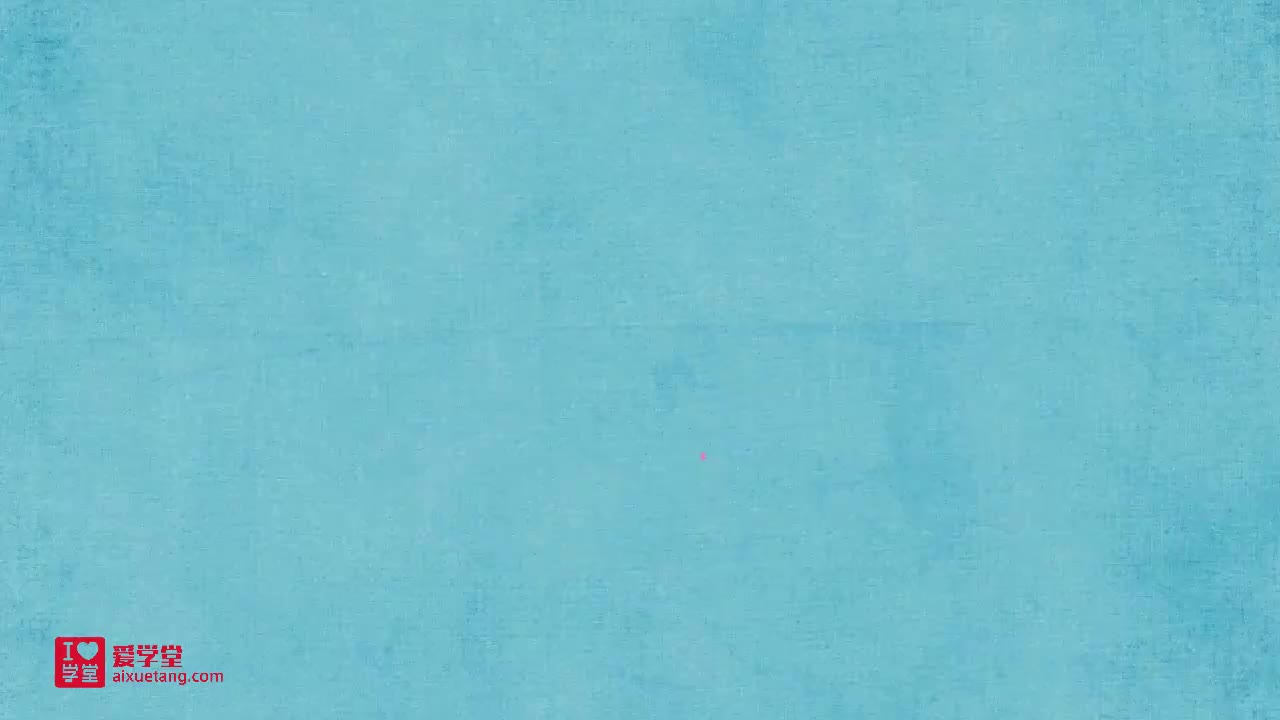 03：反比例函数的实际应用例2