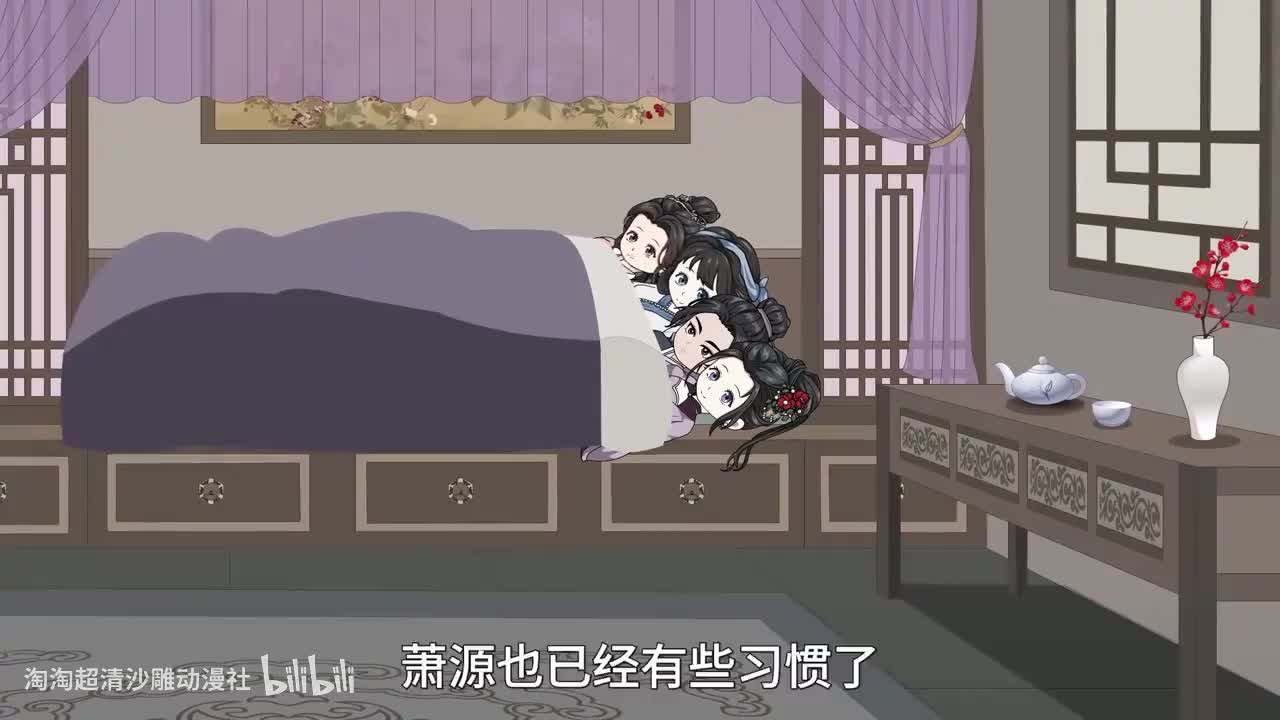 开局穿越寡妇村，全村就我一个男的一个人娶一个加强连12