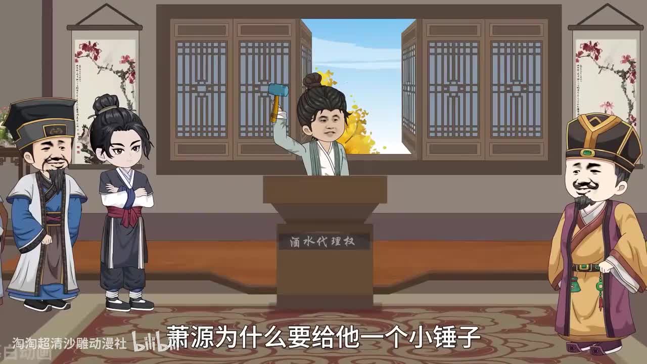 开局穿越寡妇村，全村就我一个男的 ，一个人娶一个加强连14