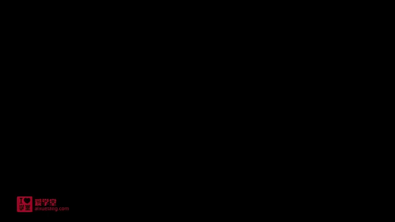 12.二次函数的图象与性质（四）