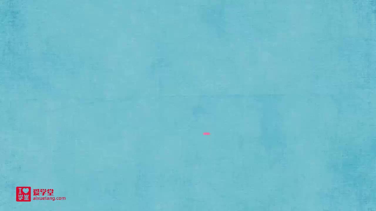 07.二次函数的图象与性质（二）例1