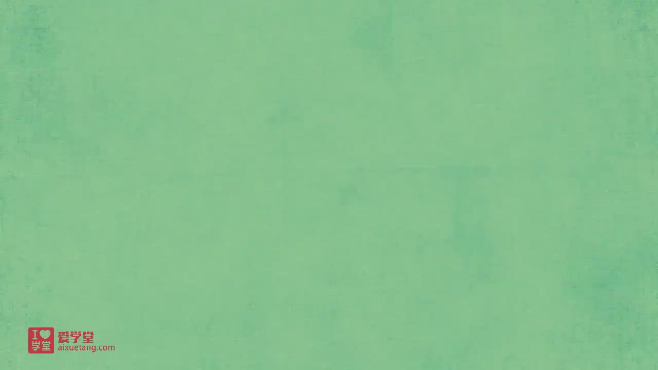 11.一元二次方程解法之万能公式法例1