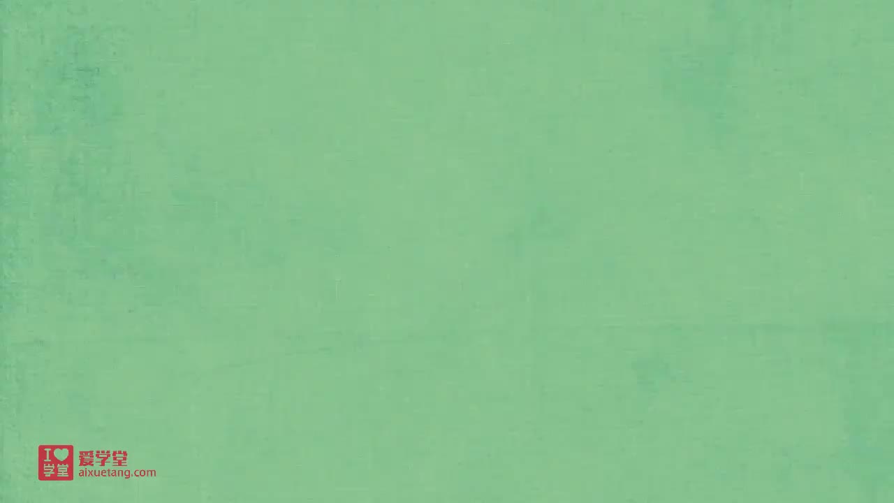 02.锐角三角函数例1