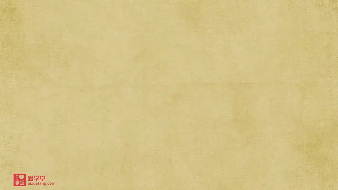 12.一元二次方程解法之万能公式法例2