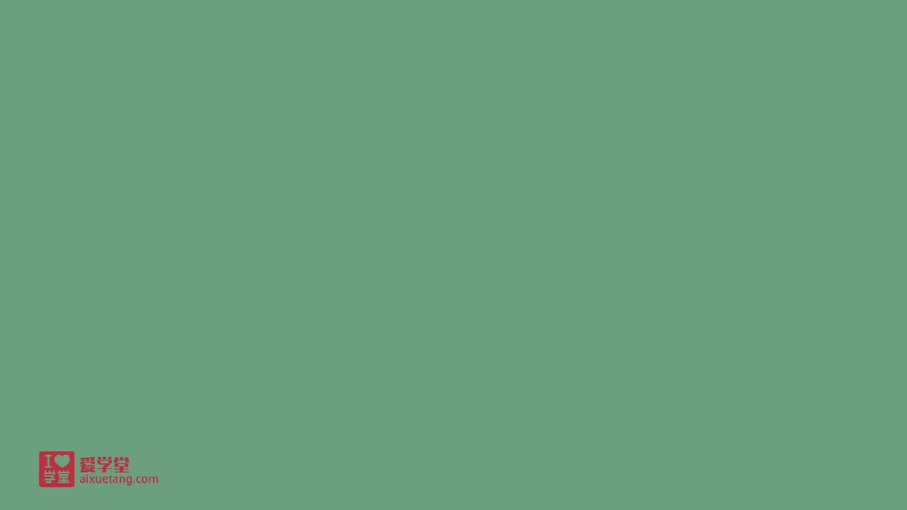 16.二次函数表达式之一般式例1