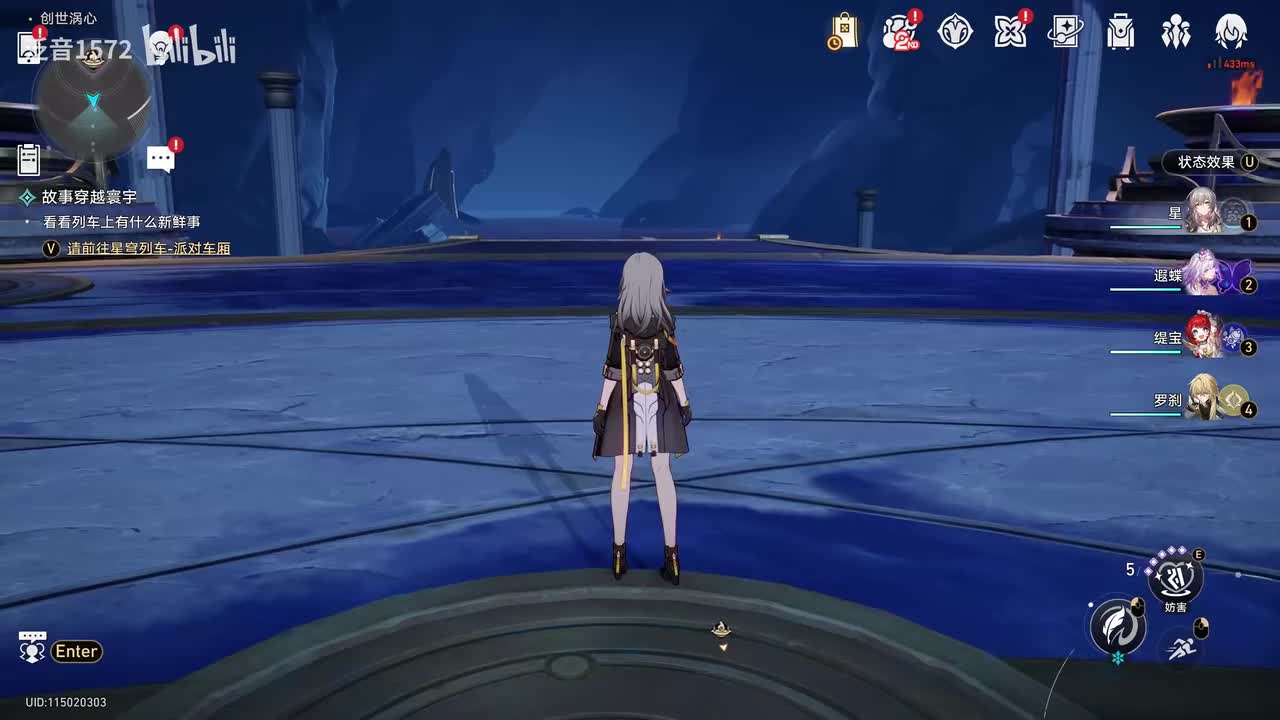 【3.2.主，翁法罗斯篇】如我所书（3.2）