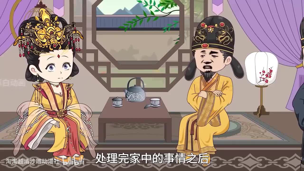 开局穿越寡妇村，全村就我一个男的，一个人娶一个加强连13