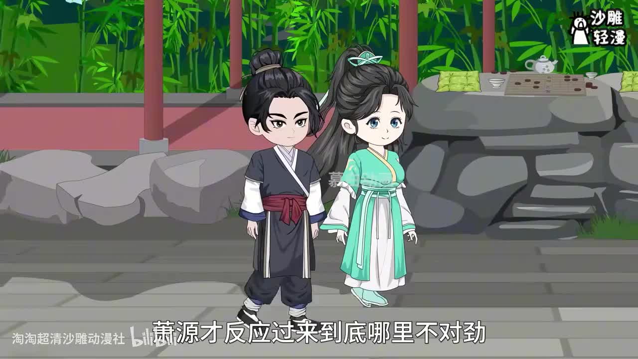 开局穿越寡妇村，全村只有我一个男人，一个人娶一个加强连3