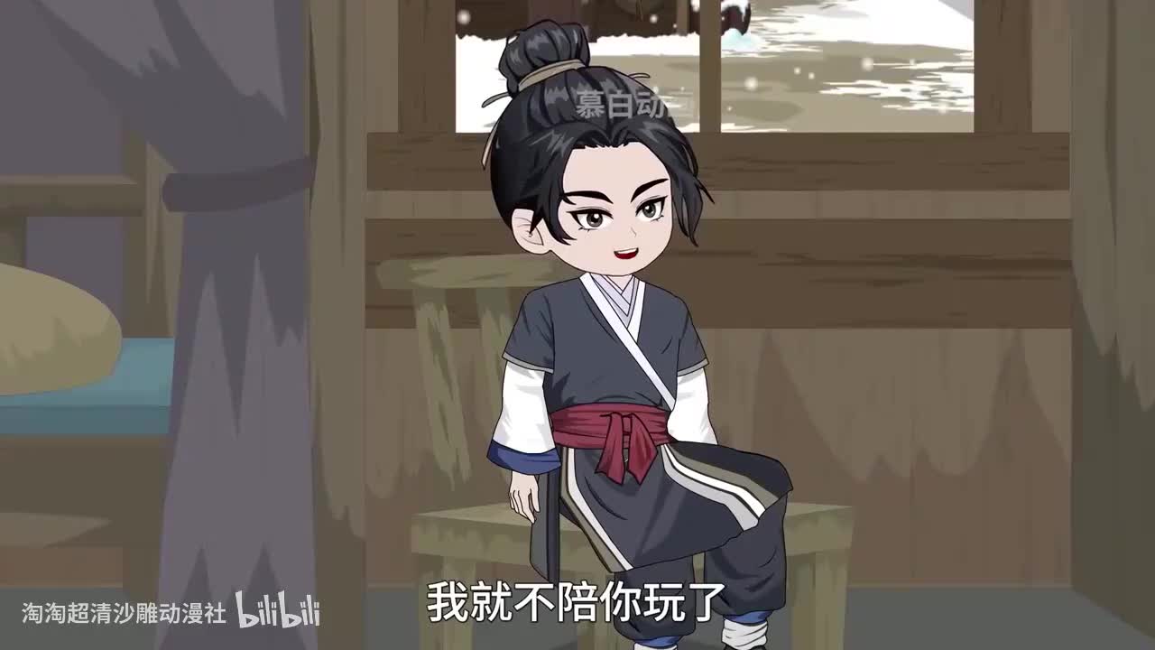 开局穿越寡妇村，全村就我一个男的，一个人娶一个加强连 16