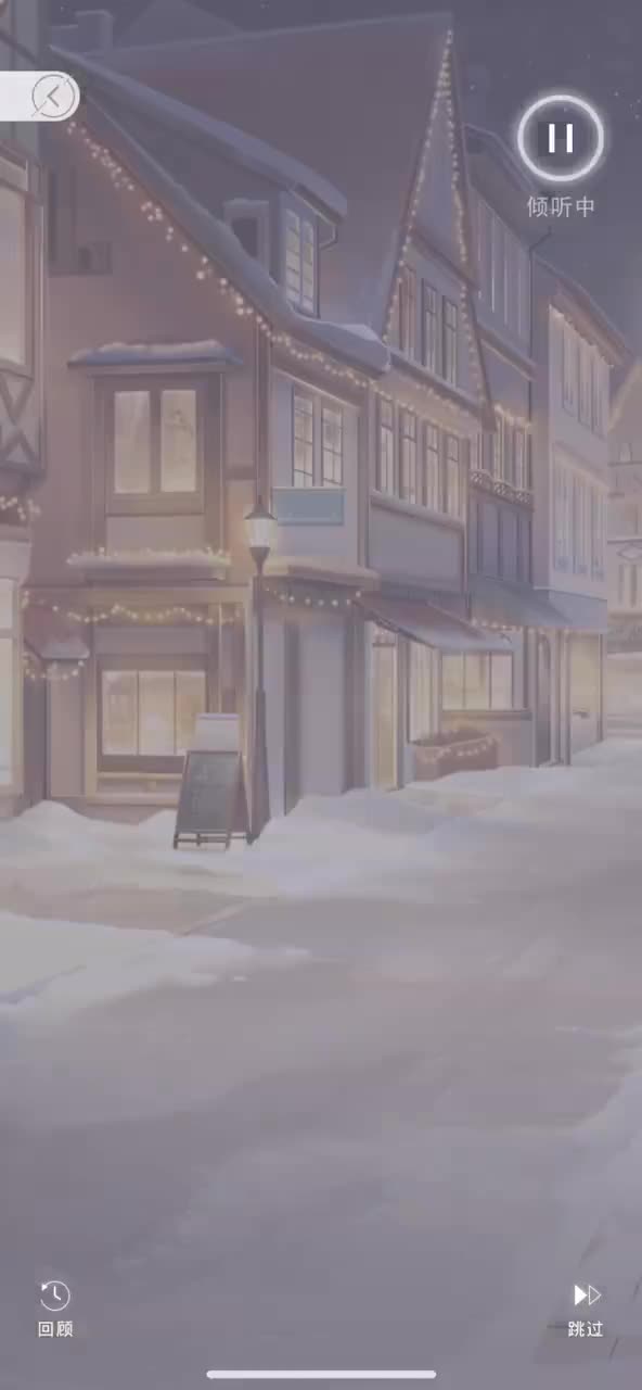 【一动星光·倾听】逛逛夜市