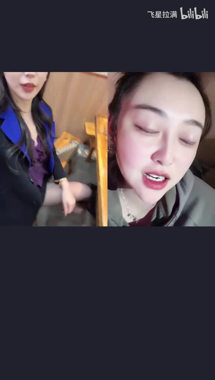 2025-03-29_033306_转码