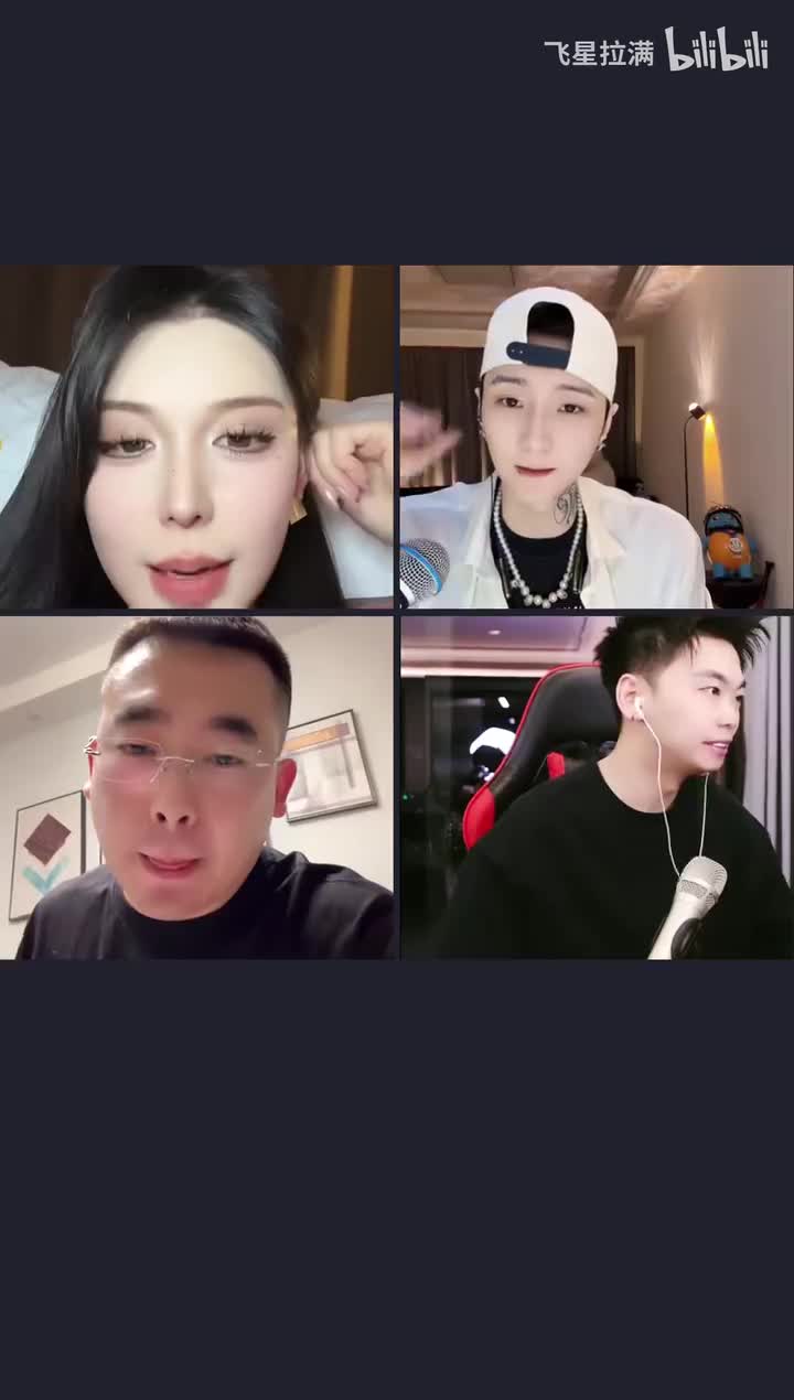 2025-03-31_004024_转码