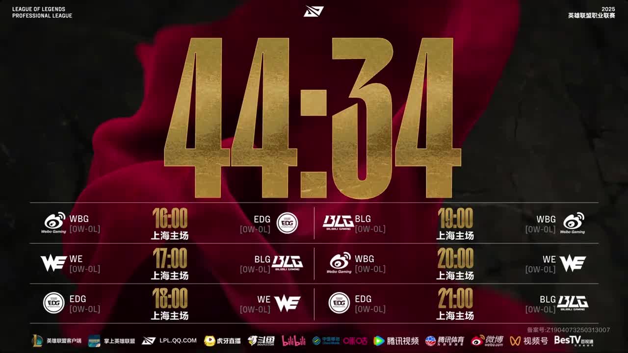 【导播歌单·合】见文字歌单3.1.1