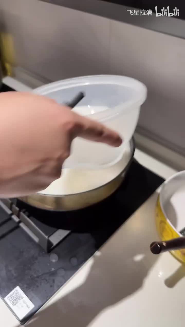 2025-03-31_024226_转码