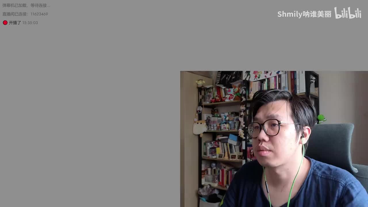 20250412 153458 苏丹的游戏